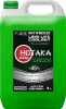 Фото Hotaka Green Long Life Coolant  зеленый 5 кг 