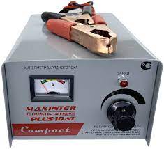  Зарядное устройство PLUS-10 AT (Compact) MAXINTER ток 1-10А, напр.12В, ёмкость до 100а/ч, мощ.200Вт