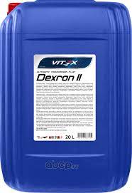 Фото VITEX масло АКПП трансмиссионное Dextron II 20л