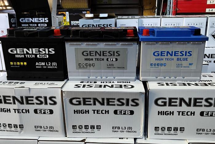 Аккумуляторы Genesis в Краснодаре!