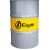EAGLE Premium Gasoline 100% масло бензиновое  5w30 (200 л) SN фото в интернет-магазине Авто-Энерджи