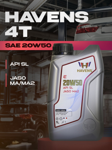 Фото Havens 4T масло моторное SAE 20W50 API SL JASO MA/MA 2 1л
